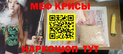 кокаин Ипатово