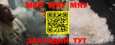 mdpv Изобильный