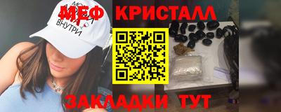 mdpv Изобильный