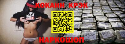 стаф Котовск