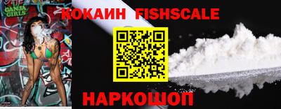 амфетамин Ирбит