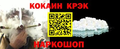амфетамин Ирбит