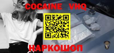 амфетамин Ирбит