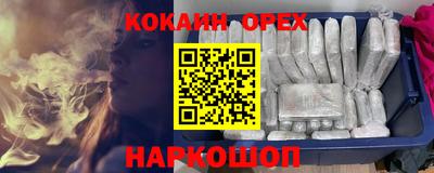 mdpv Изобильный