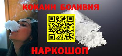 mdpv Изобильный