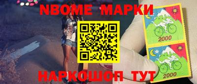 амфетамин Ирбит