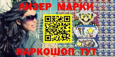 мет Кохма