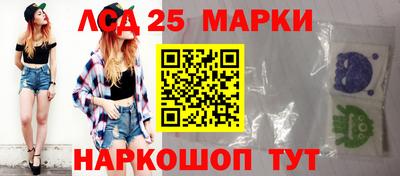 амфетамин Ирбит