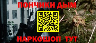 мет Кохма
