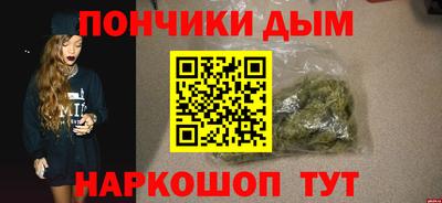 стаф Котовск