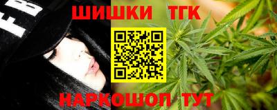 амфетамин Ирбит