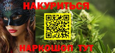 mdpv Изобильный