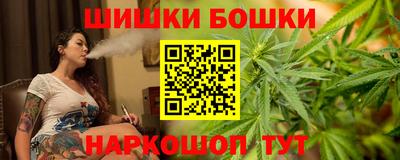 кокаин Ипатово