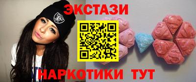 амфетамин Ирбит