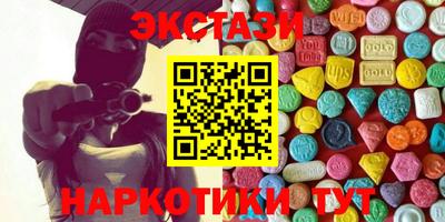 mdpv Изобильный