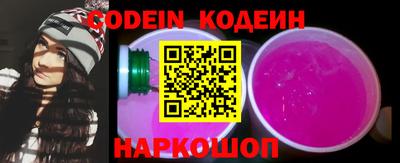 амфетамин Ирбит