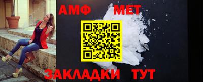 кокаин Ипатово
