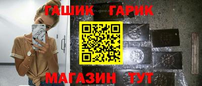 mdpv Изобильный